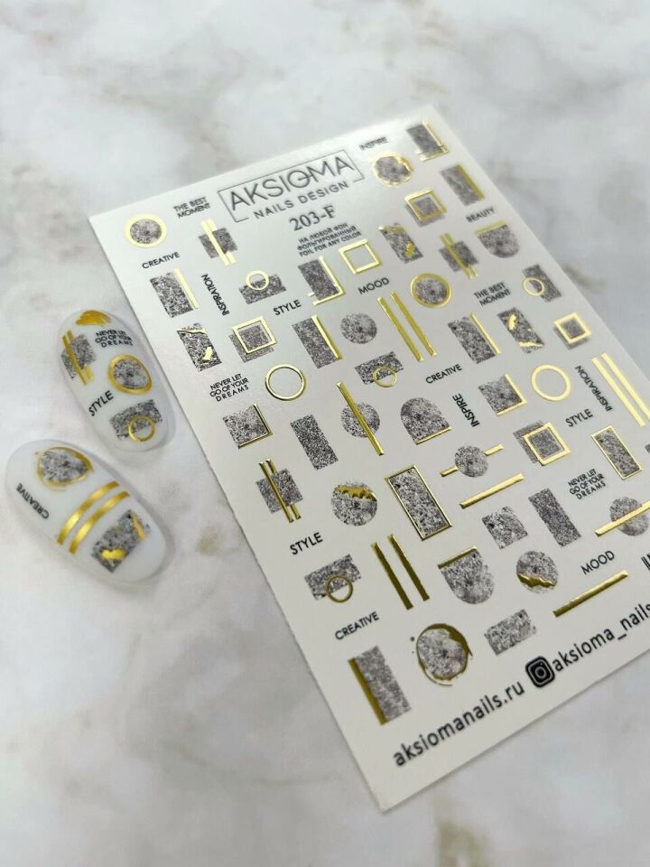 Aksioma Su Transferi Sticker 203-F