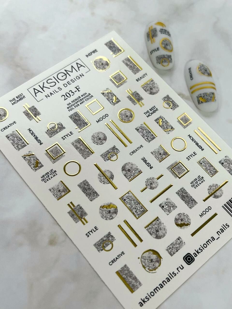 Aksioma Su Transferi Sticker 203-F