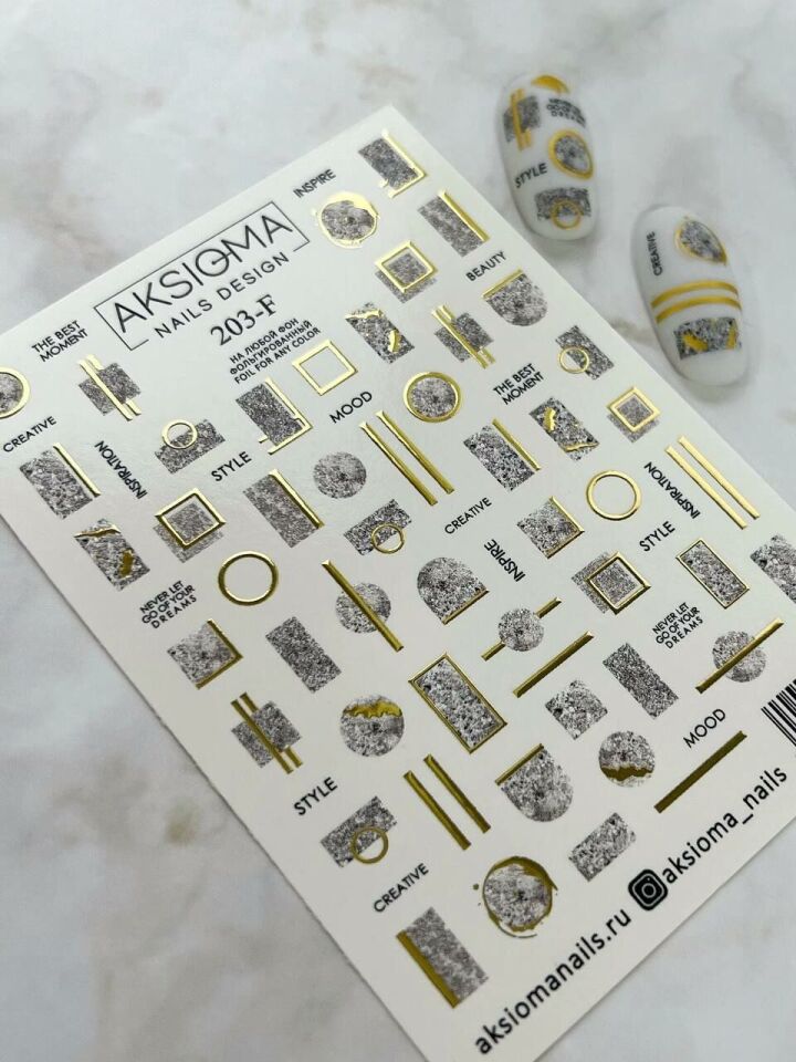 Aksioma Su Transferi Sticker 203-F
