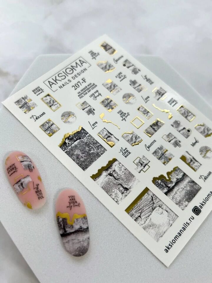 Aksioma Su Transferi Sticker 207-F