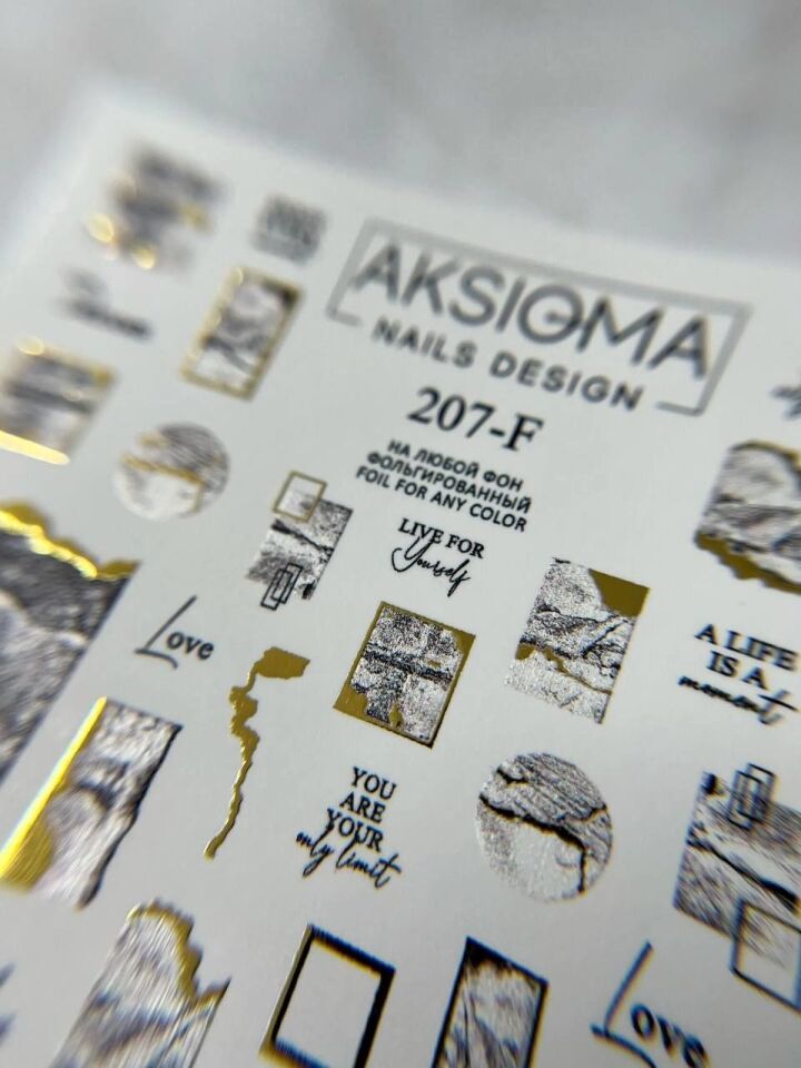 Aksioma Su Transferi Sticker 207-F