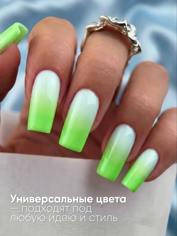 Global Fashion Ombre Fileli Neon Jel Boya 8 gr No:16 - Neon Yeşil