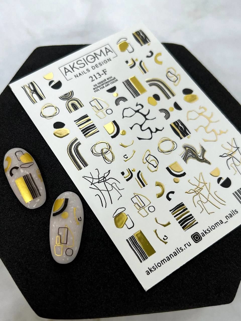 Aksioma Su Transferi Sticker 213-F
