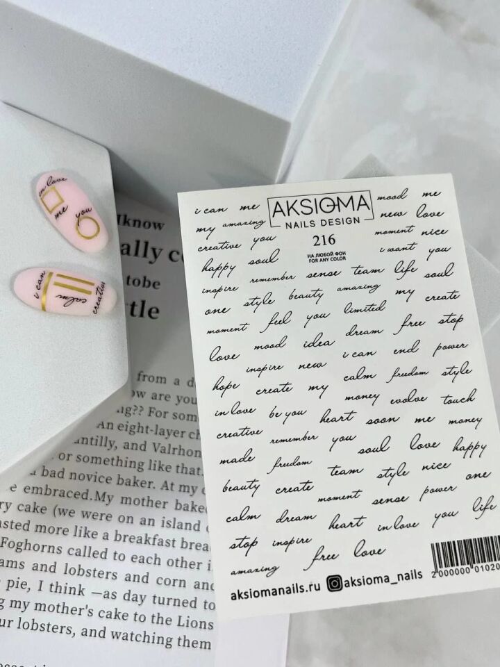 Aksioma Su Transferi Sticker 216
