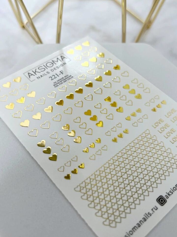 Aksioma Su Transferi Sticker 221-F