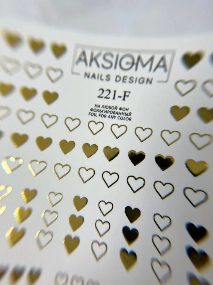 Aksioma Su Transferi Sticker 221-F
