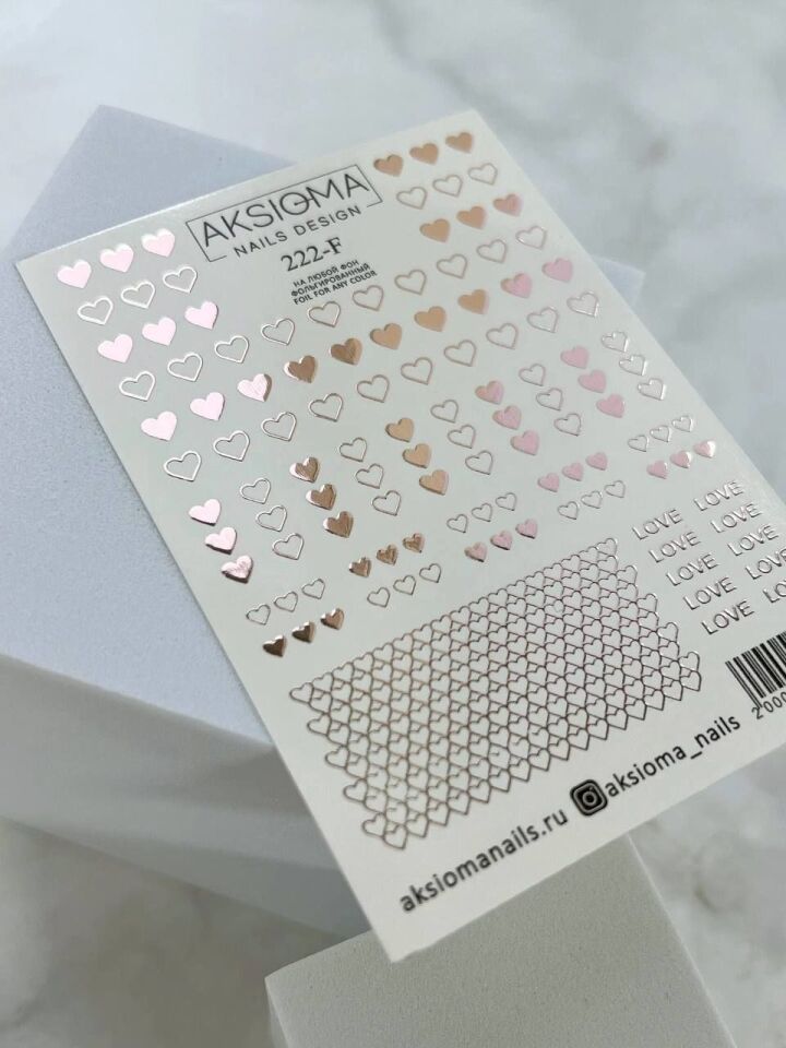 Aksioma Su Transferi Sticker 222-F
