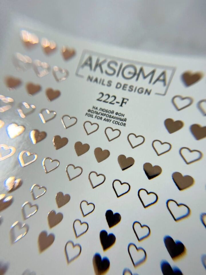 Aksioma Su Transferi Sticker 222-F