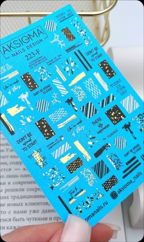 Aksioma Su Transferi Sticker 223-F
