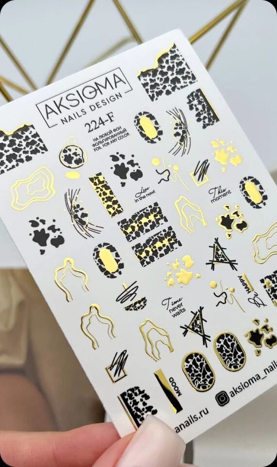Aksioma Su Transferi Sticker 224-F