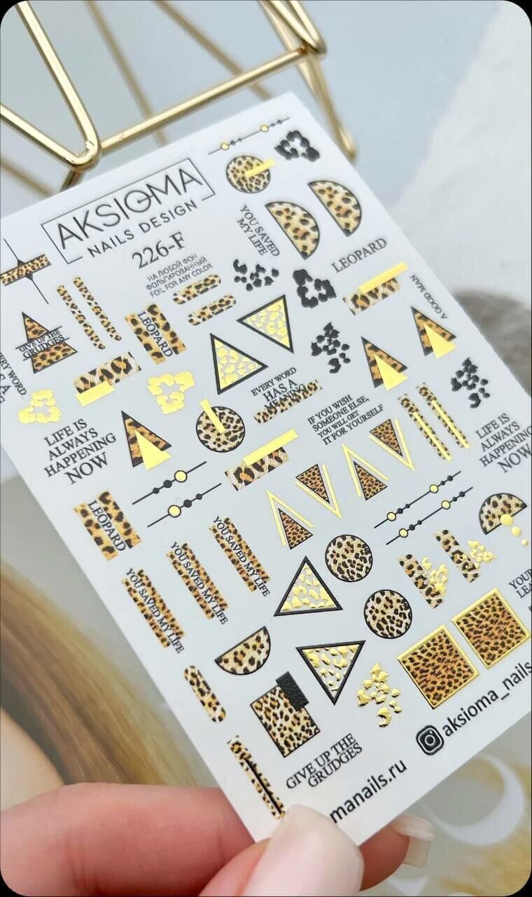Aksioma Su Transferi Sticker 226-F