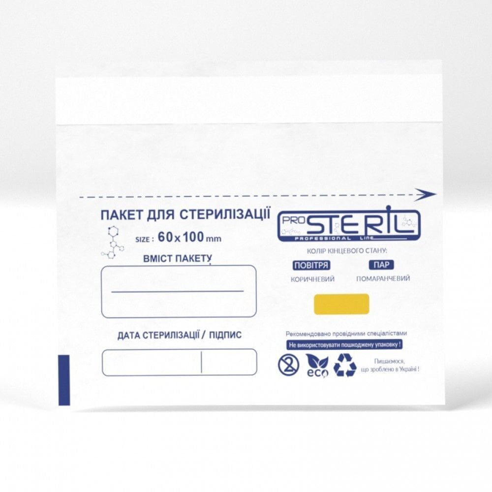 Sterilizasyon Poşeti 60x100mm 100'lü Beyaz