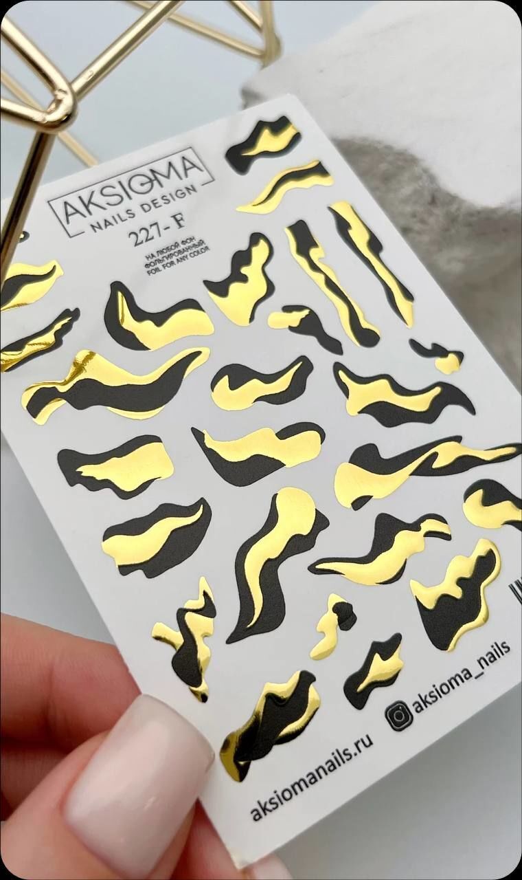 Aksioma Su Transferi Sticker 227-F