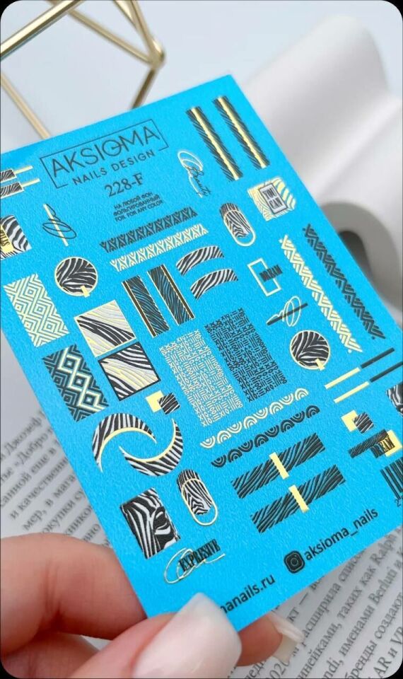 Aksioma Su Transferi Sticker 228-F