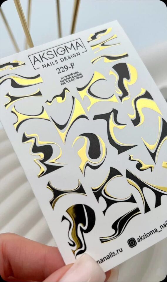 Aksioma Su Transferi Sticker 229-F