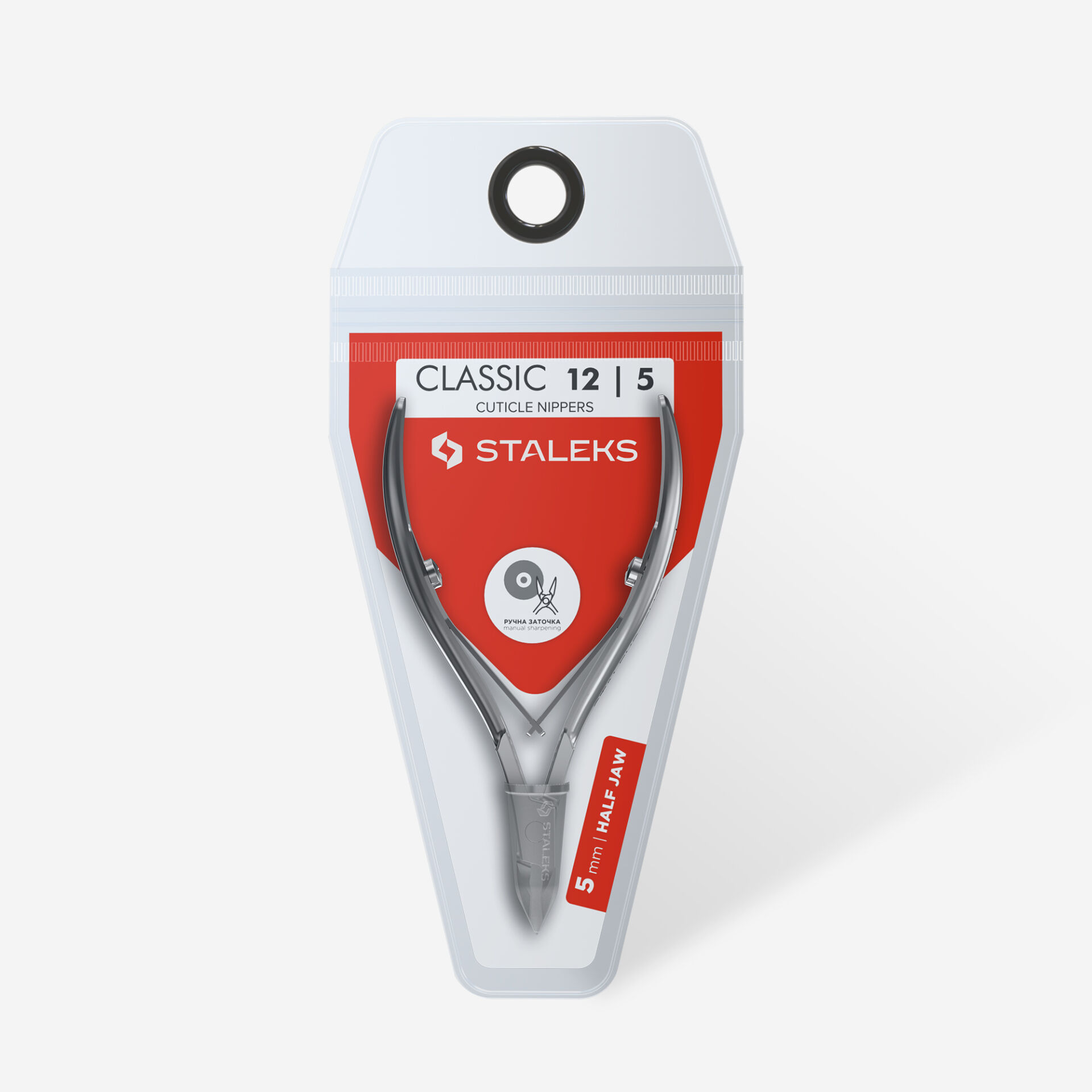 Staleks CLASSIC 12 Kütikül Pensi 5 mm