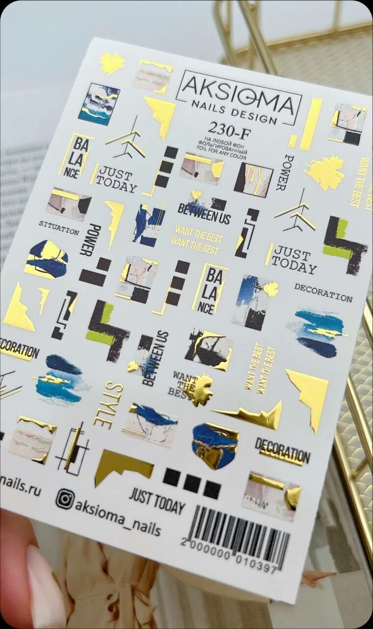 Aksioma Su Transferi Sticker 230-F