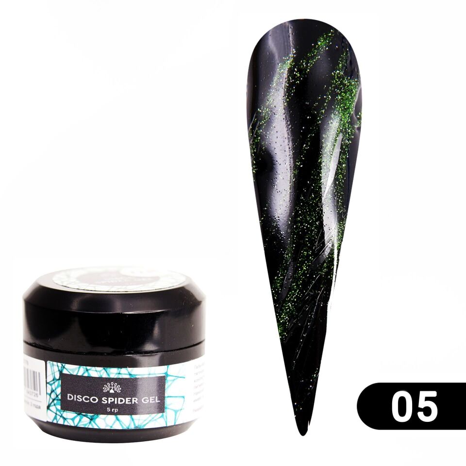 Global Fashion Flash Örümcek Ağı 05 (5gr)