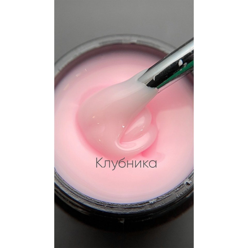 Opzia Renkli Builder Jel Çilek (Strawberry) (15ml)