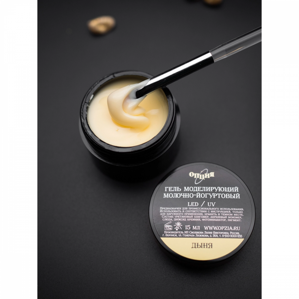 Opzia Renkli Builder Jel Kavun (Melon) 15 ml