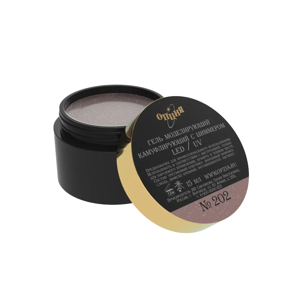 Opzia Simli Kamuflaj Builder Jel No:202 (15ml)