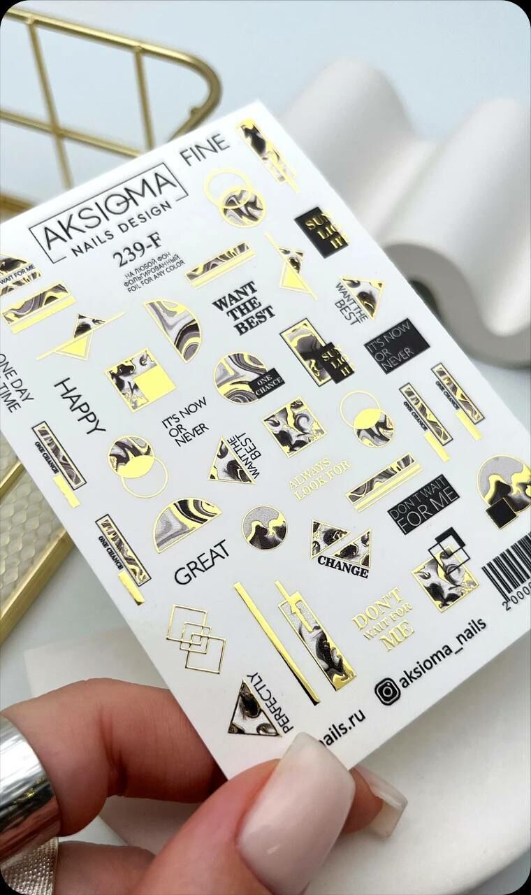 Aksioma Su Transferi Sticker 239-F