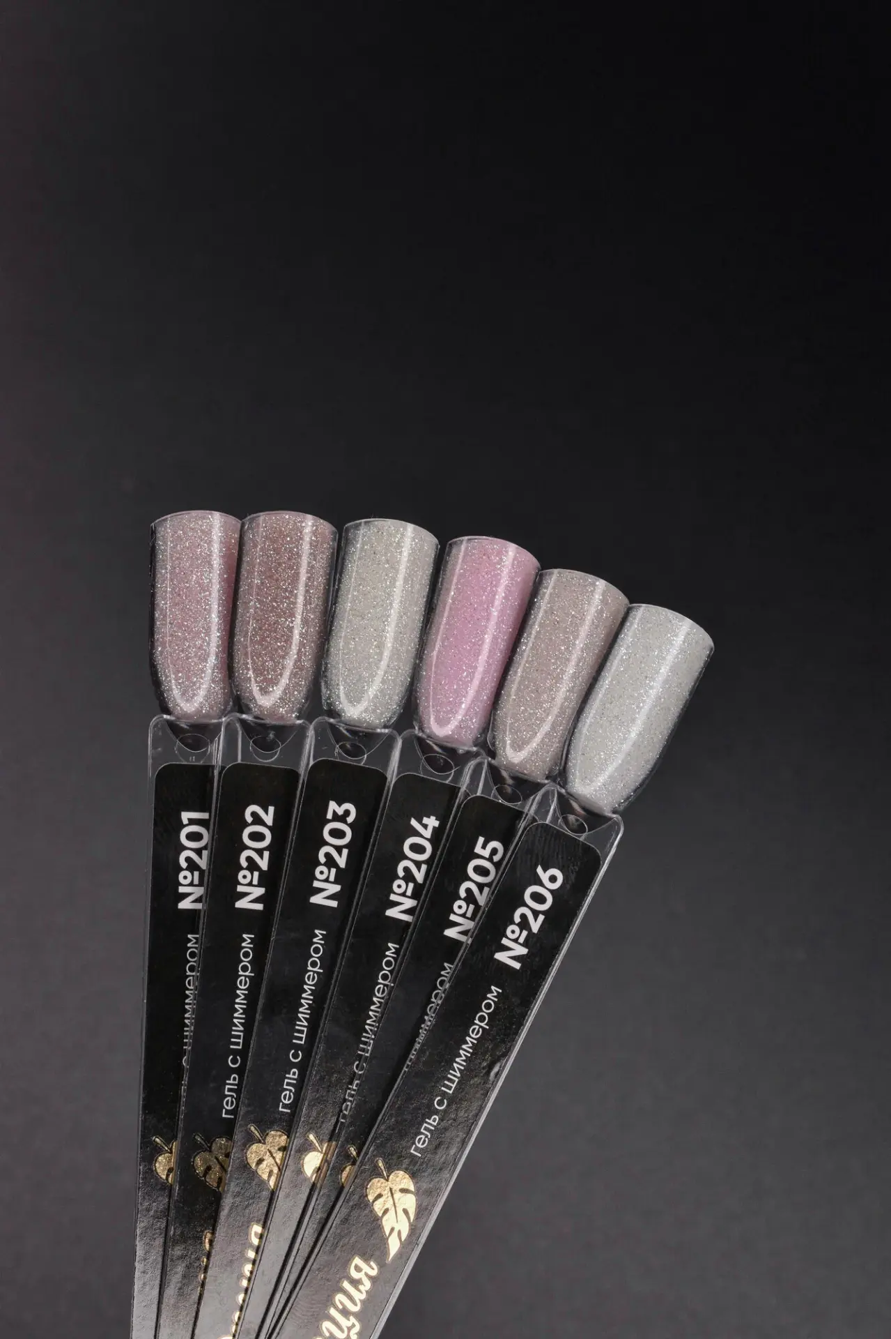 Opzia Simli Kamuflaj Builder Jel No:203 (15 ml)