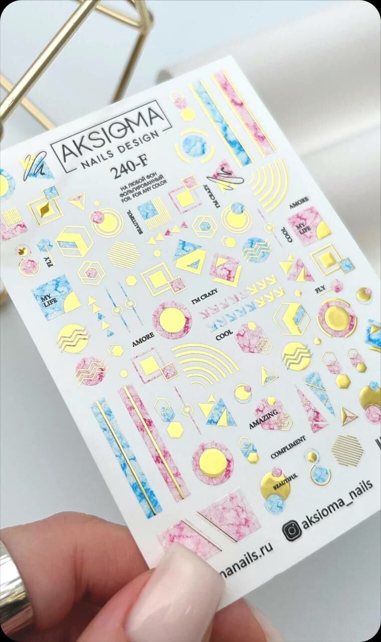 Aksioma Su Transferi Sticker 240-F