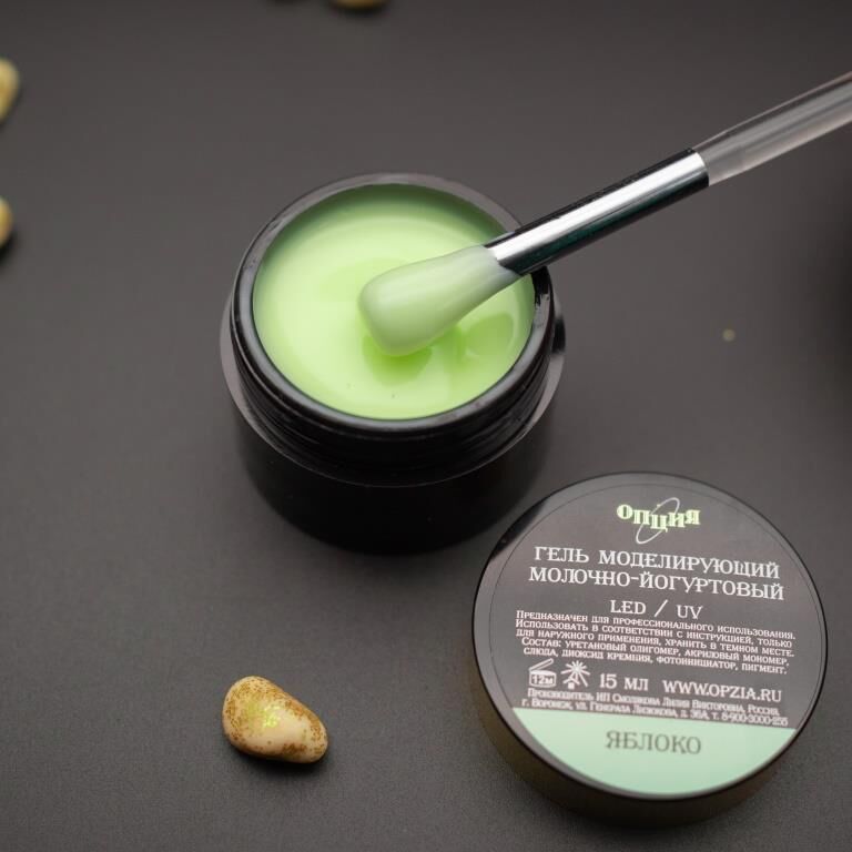 Opzia Renkli Builder Jel Elma (Apple) (15 ml)