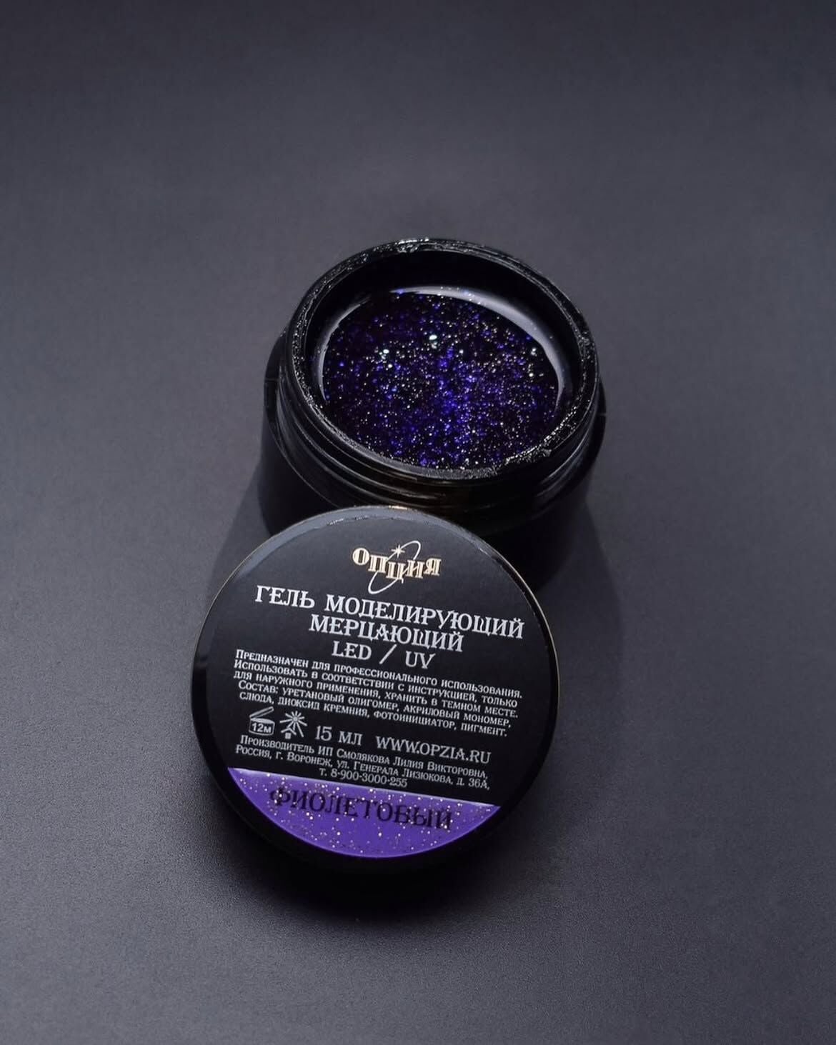 Opzia Simli Builder Jel Mor (Purple) (15 ml)