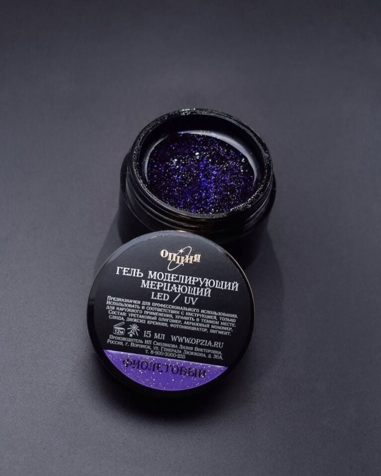 Opzia Simli Builder Jel Mor (Purple) (15 ml)