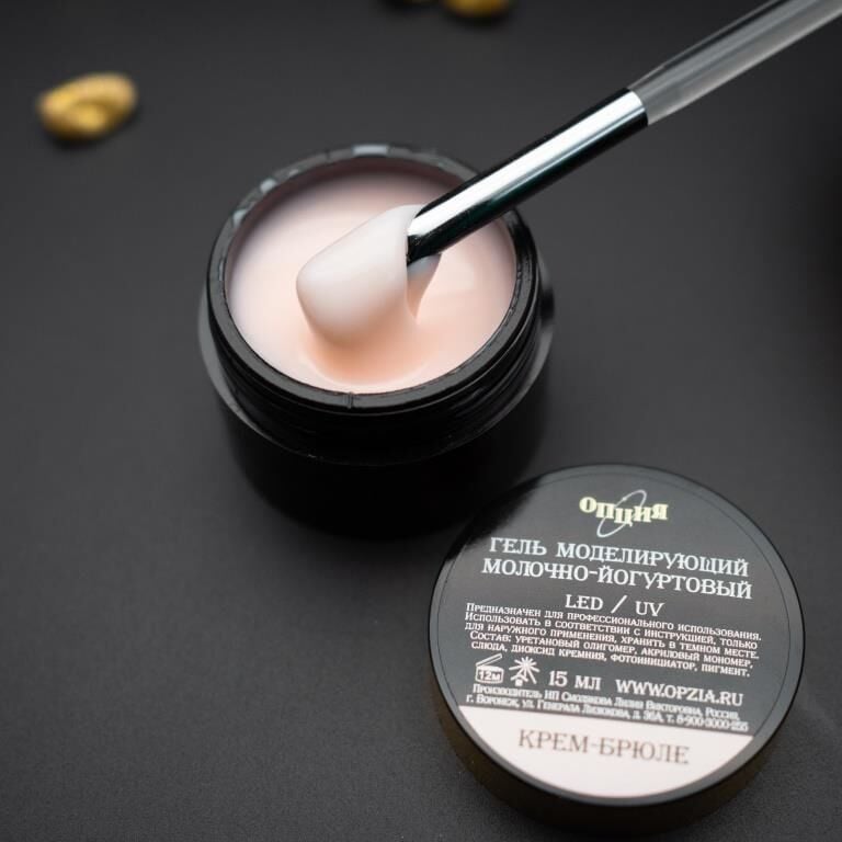 Opzia Renkli Builder Jel Krem Brüle (Creme Brulee) (15 ml)