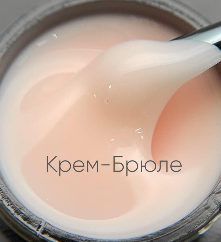 Opzia Renkli Builder Jel Krem Brüle (Creme Brulee) (15 ml)