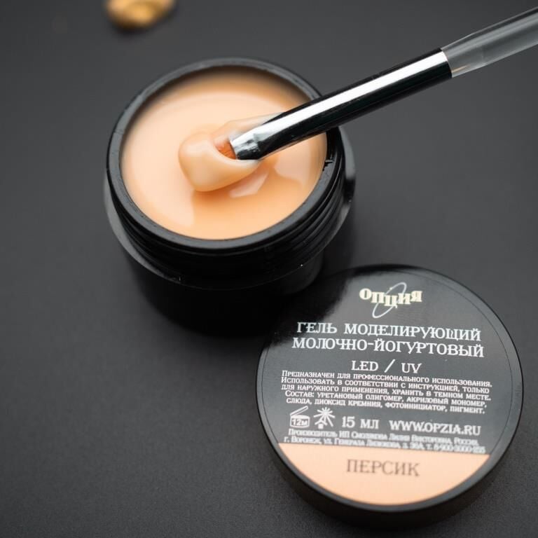 Opzia Renkli Builder Jel Şeftali (Peach) (15 ml)