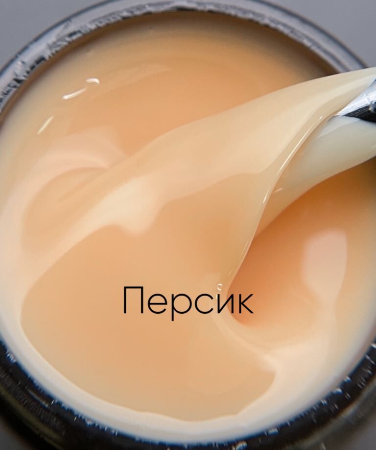 Opzia Renkli Builder Jel Şeftali (Peach) (15 ml)