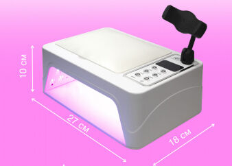 Global Fashion L-1009 120W LED/UV Tırnak Lambası - Beyaz