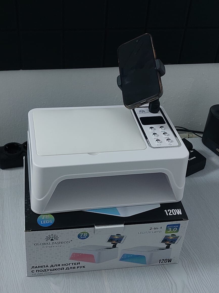 Global Fashion L-1009 120W LED/UV Tırnak Lambası - Beyaz