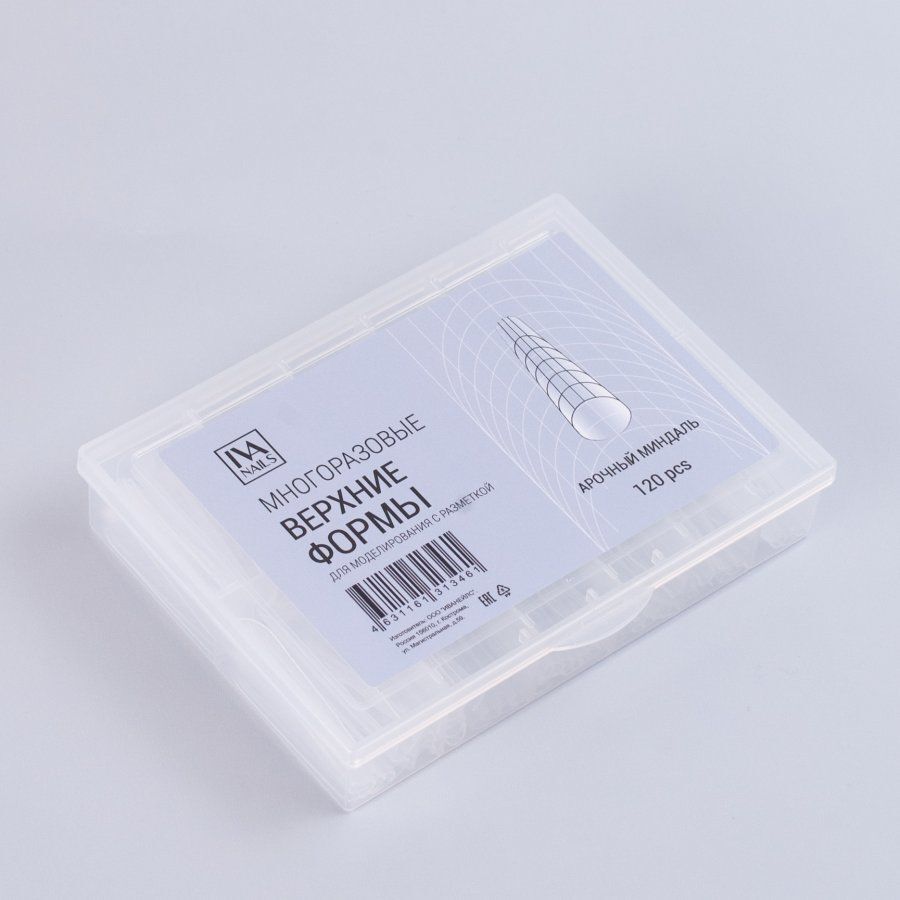 Üst Form Gotik Badem (120 adet)