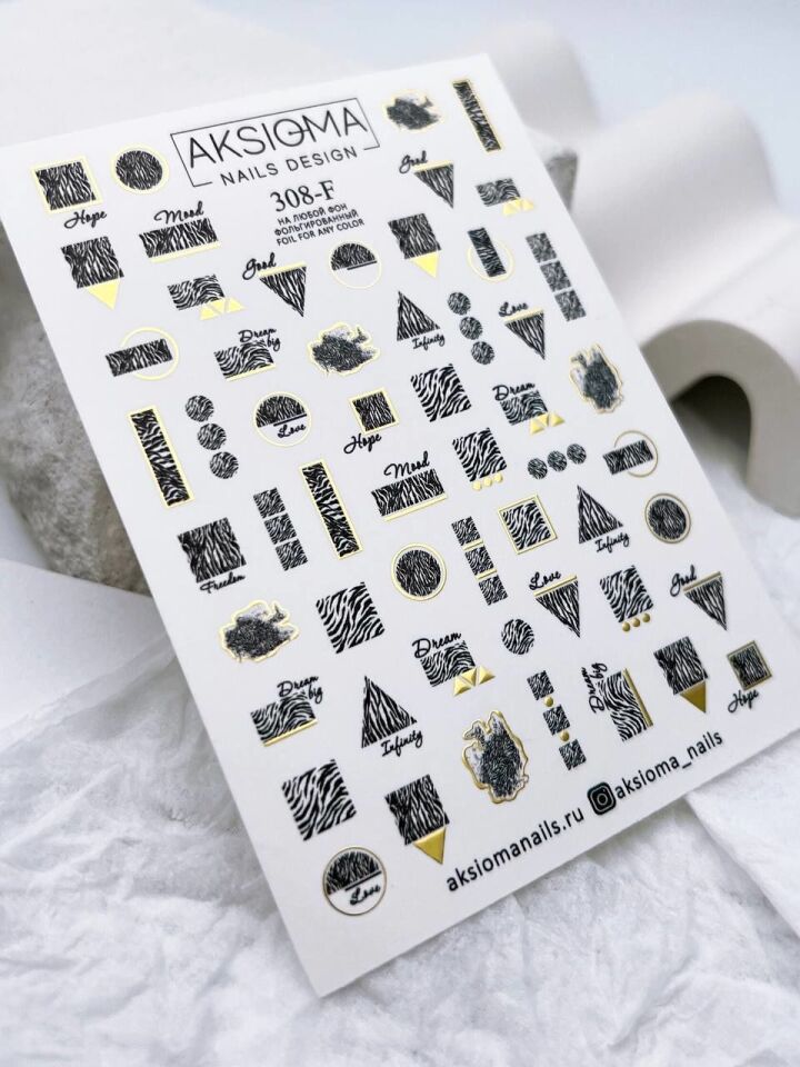 Aksioma Su Transferi Sticker 308-F