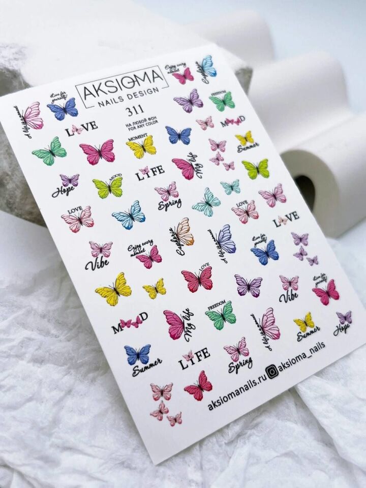 Aksioma Su Transferi Sticker 311