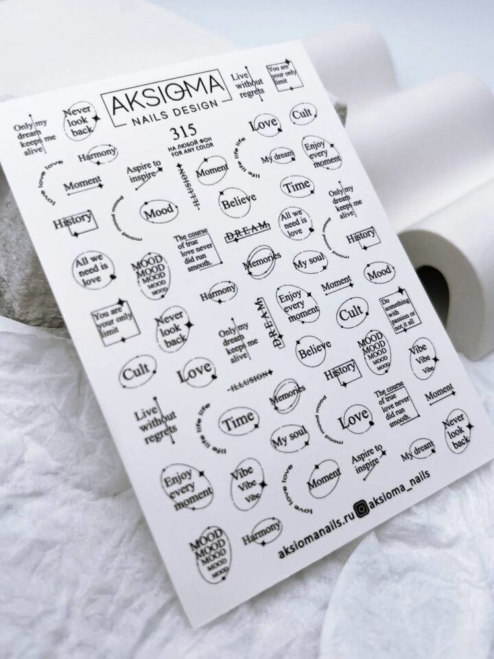 Aksioma Su Transferi Sticker 315