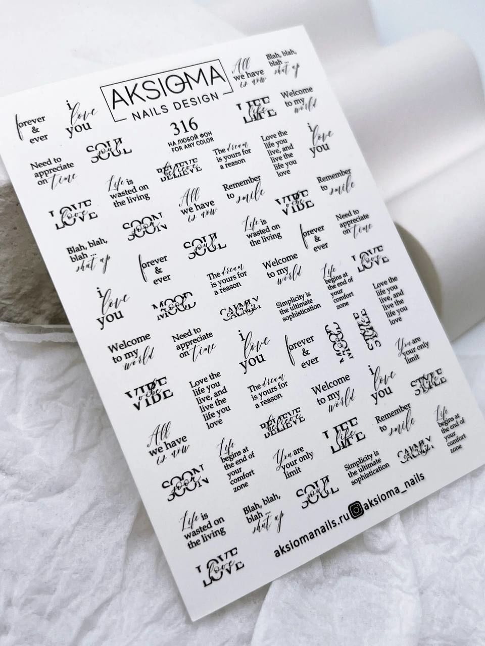 Aksioma Su Transferi Sticker 316