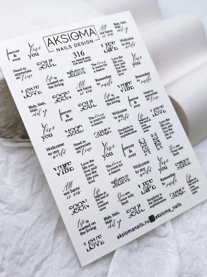 Aksioma Su Transferi Sticker 316