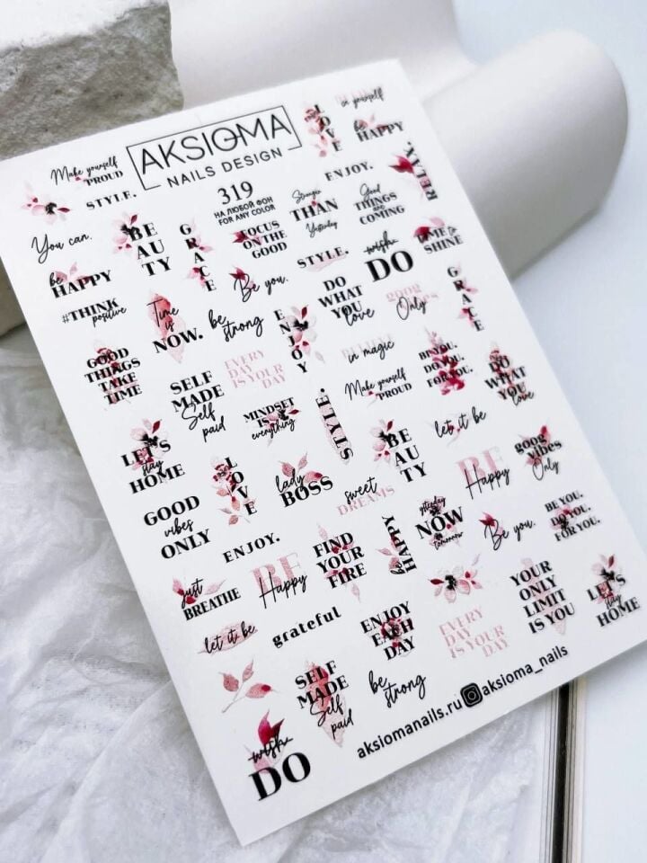 Aksioma Su Transferi Sticker 319