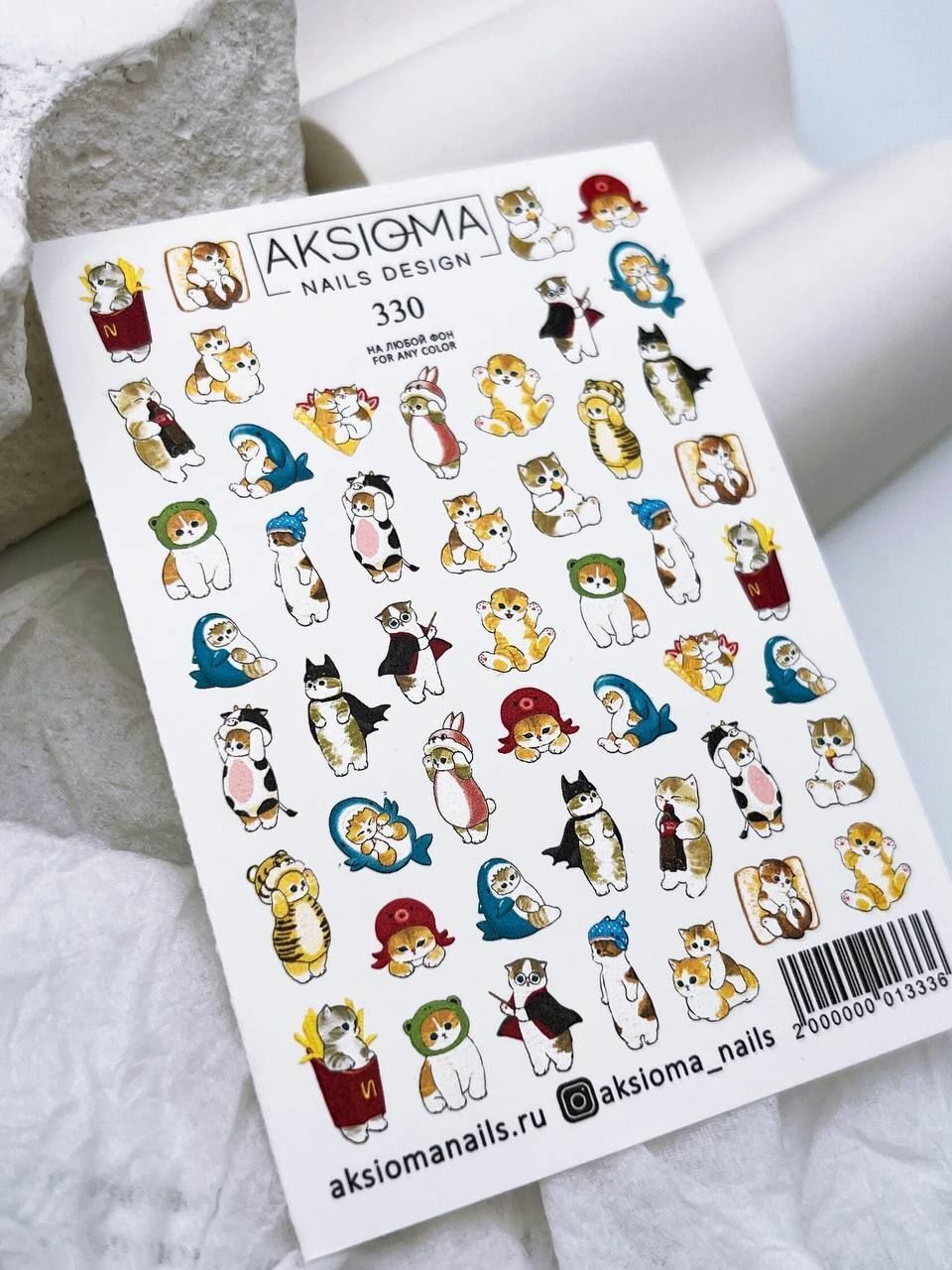 Aksioma Su Transferi Sticker 330