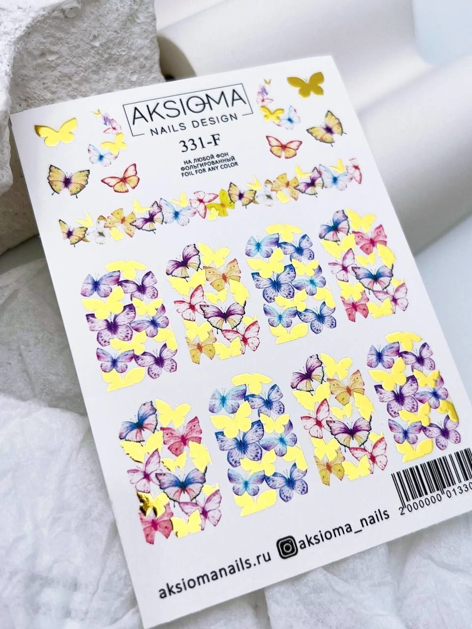 Aksioma Su Transferi Sticker 331-F