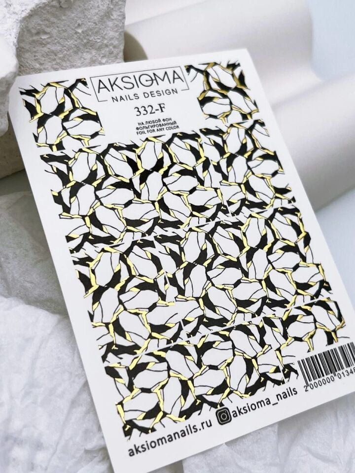 Aksioma Su Transferi Sticker 332-F