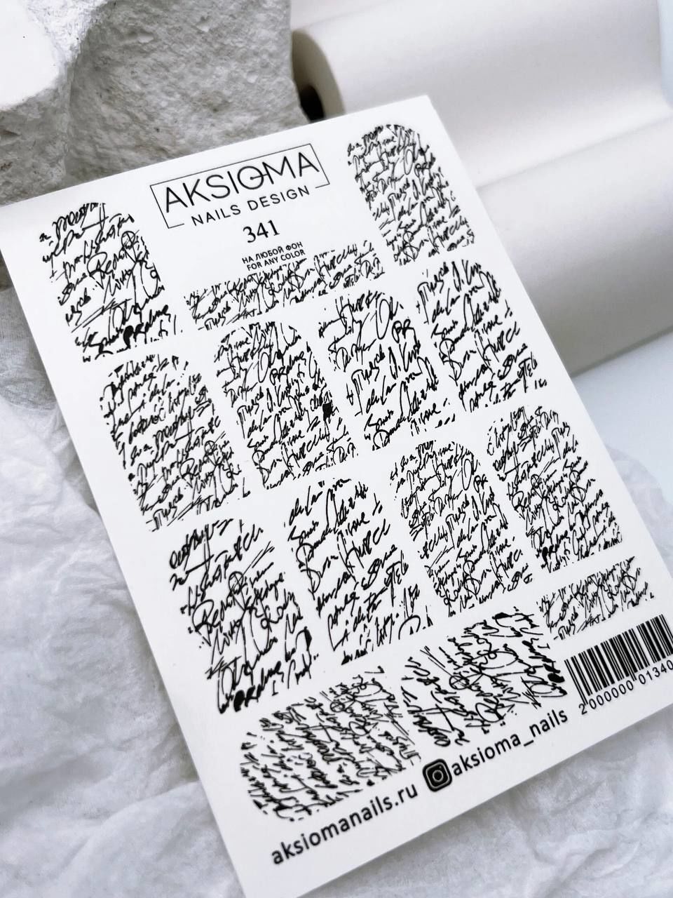 Aksioma Su Transferi Sticker 341