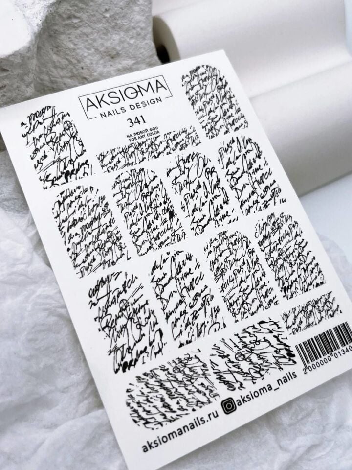 Aksioma Su Transferi Sticker 341