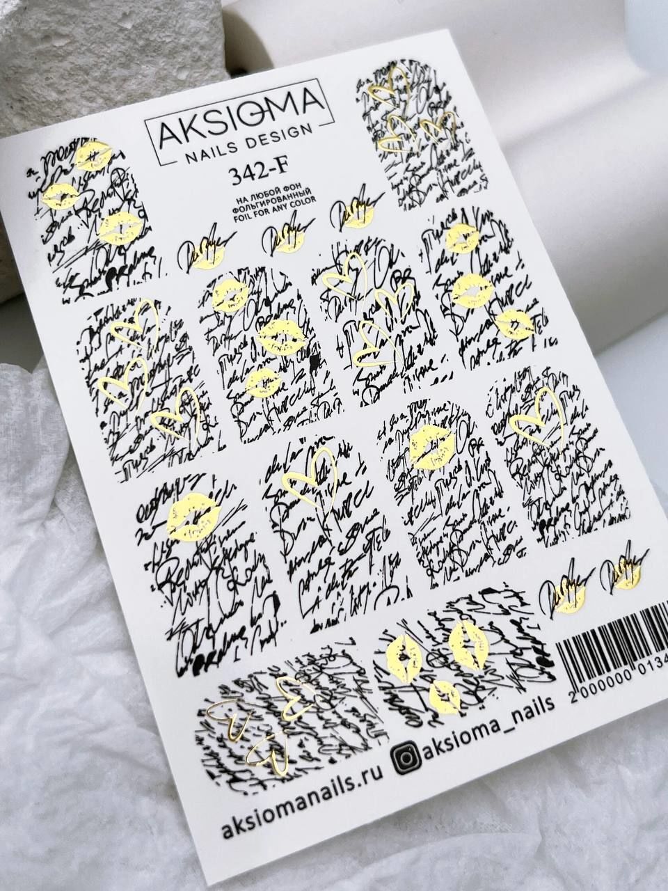 Aksioma Su Transferi Sticker 342-F